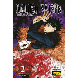 Jujutsu Kaisen 2 Nueva Edición