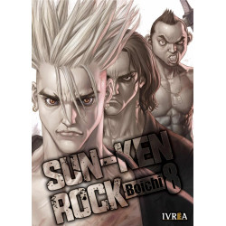 Sun Ken Rock 8