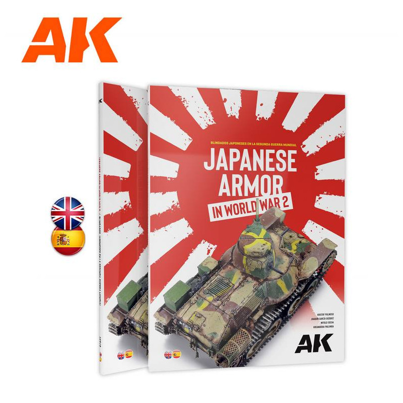 Japanese Armor in World War 2