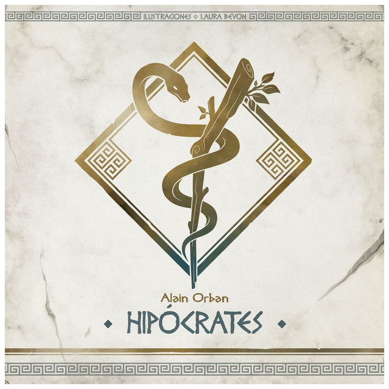 Hipócrates (castellano)