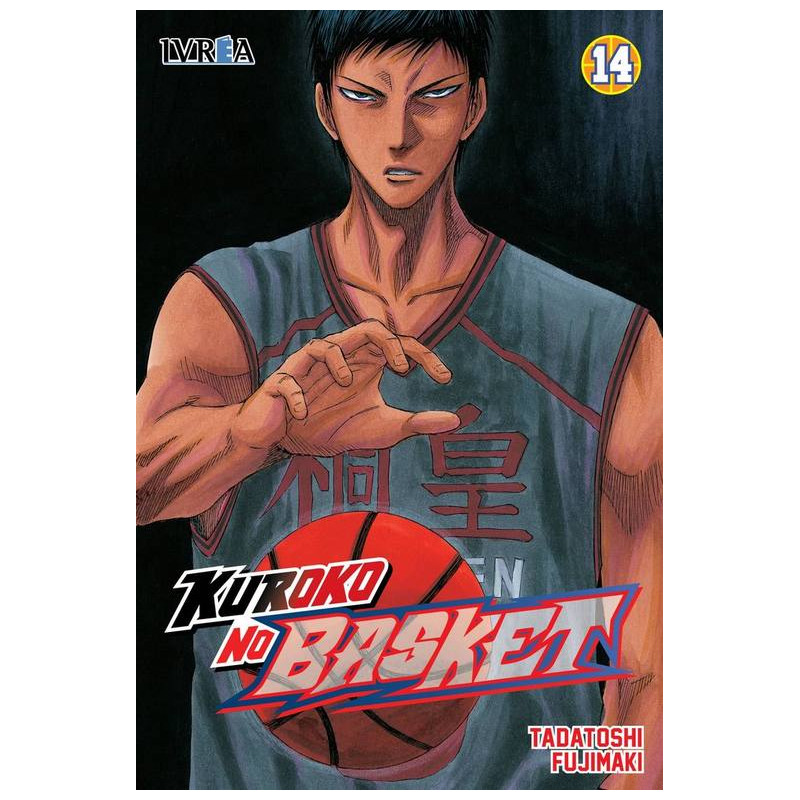 Kuroko No Basket 14