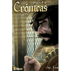 Cronicas
