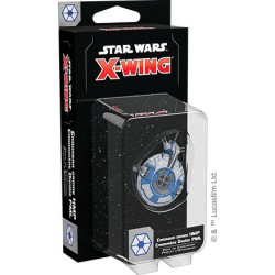 X-Wing: Cañonera droide HMP