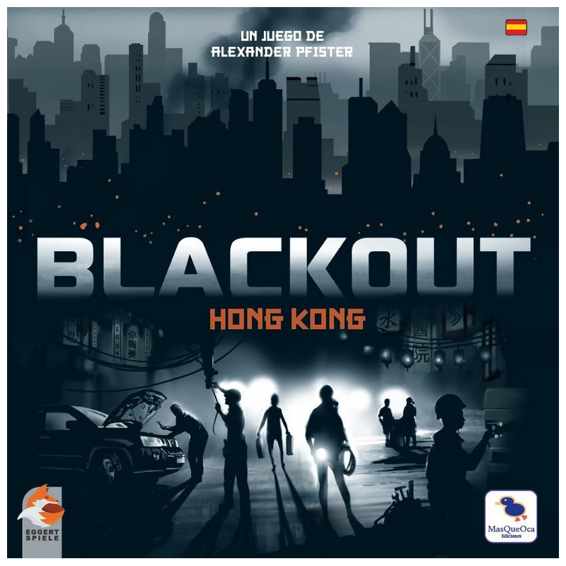 BlackOut Hong Kong (castellano)