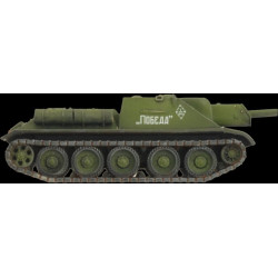 SU-122 Medium SP Battery (x4 tanks)
