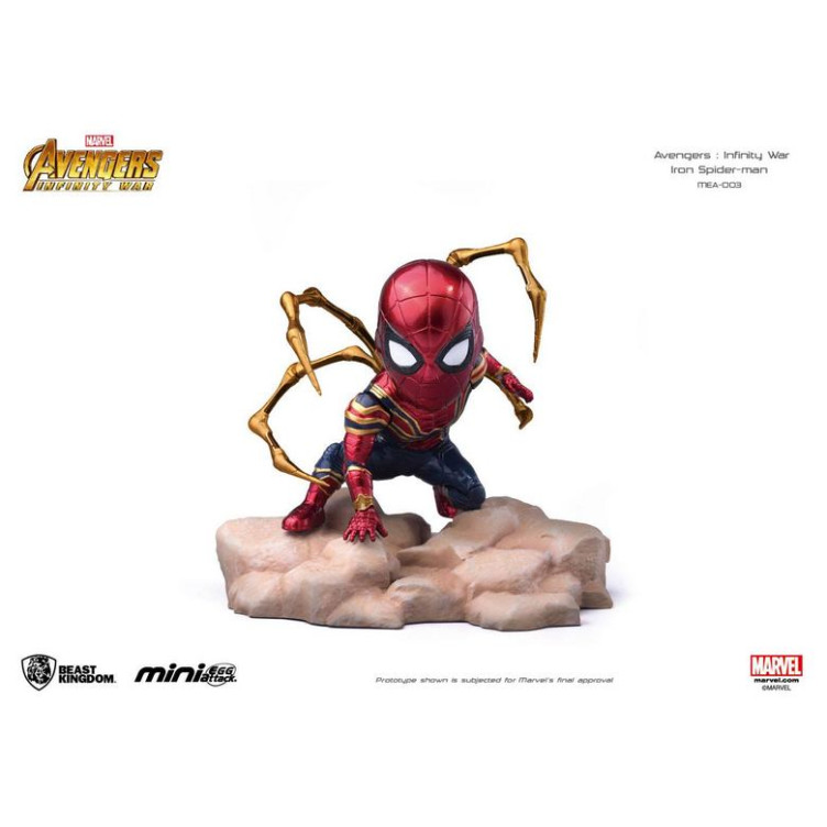 Vengadores Infinity War - Mini Egg Attack Iron Spider