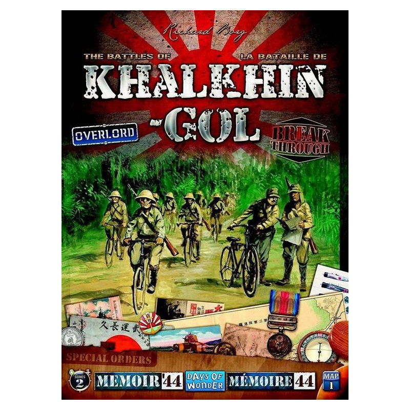 Memoir '44 - Battles of Khalkhin Gol (inglés)