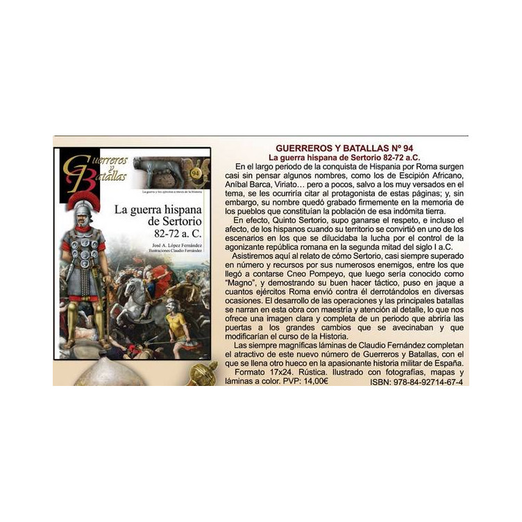 La guerra hispana de Sertorio 82-72 a.C.