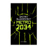 Metro 2034 (Booket)