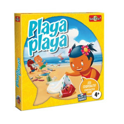 Playa Playa